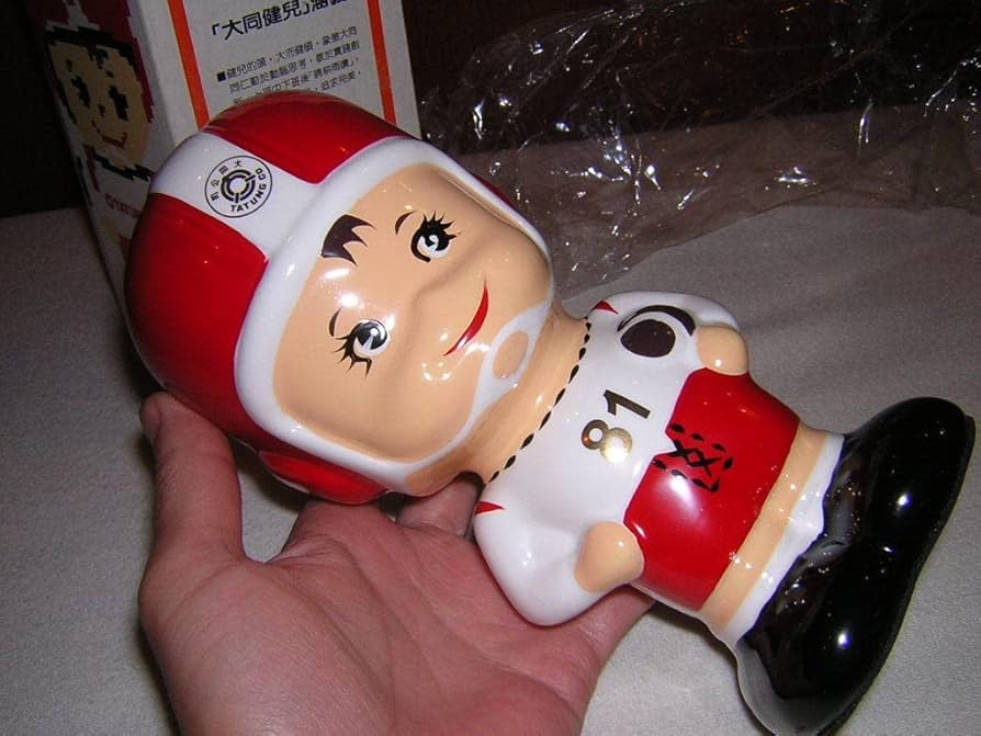 Amazon.co.jp: TATUNG 大同電気 大同坊や 陶器製 貯金箱 フィギュア