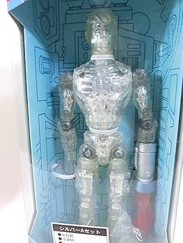Amazon.co.jp: 絶版 タカラ ネオ 変身サイボーグ1号 シルバー A.B