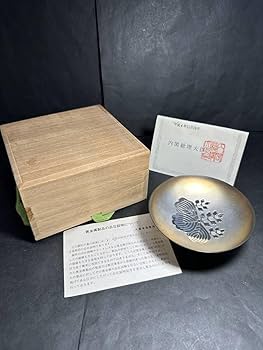 Amazon.co.jp: 蔵出し出品！！ 純銀製 銀 刻印 御盃 銀杯 約139.2g