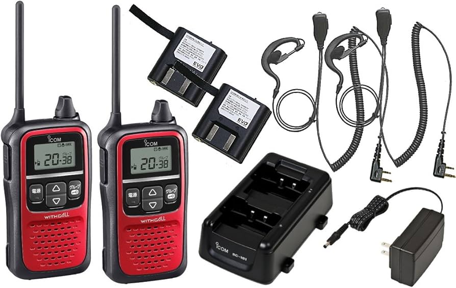 Amazon | 「スピード配送」アイコム IC-4110 レッド 本体2台＋BC