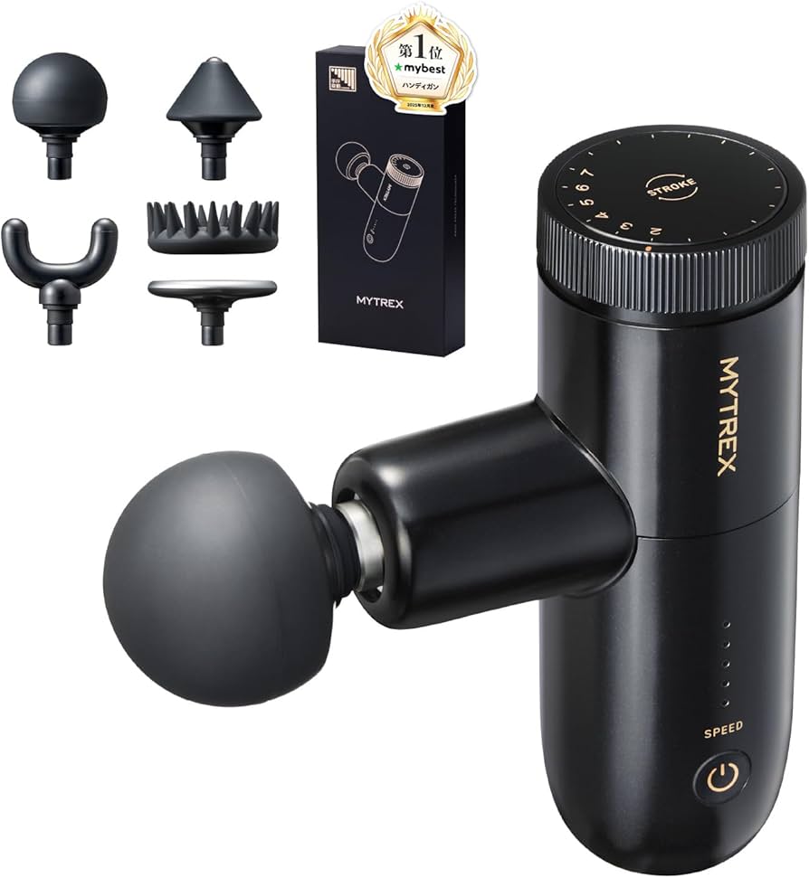 Amazon.co.jp: 【Currently Airing on TV! Featuring Komatsu Nana