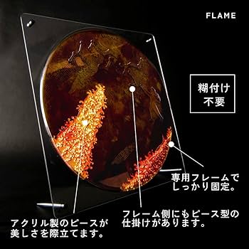 61YKFsUzySL._AC_UF350,