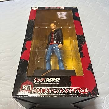 Amazon.co.jp: 一番くじクローズWORST A賞 九能龍信、B賞河内