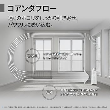 Amazon.co.jp: シャープ 加湿 空気清浄機 KC-J50C-H プラズマ