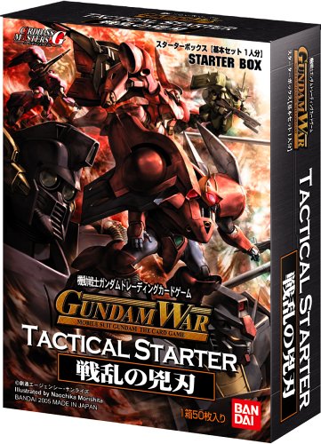 Amazon.co.jp: ガンダムWAR タクティカルスターター 戦乱の兇刃 : Toys