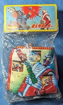 Amazon.co.jp: ブルマァク ◇松江 健 マシーン バッハ◇ 電人