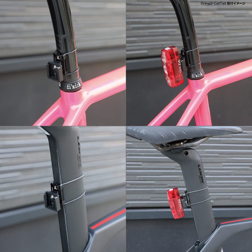 Amazon.co.jp: [レックマウント] Oリング型 セーフティライトマウント