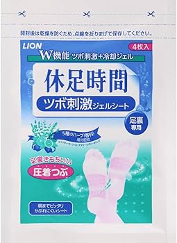 Amazon.co.jp: 【まとめ買い】2個セット 休足時間 ツボ刺激ジェル