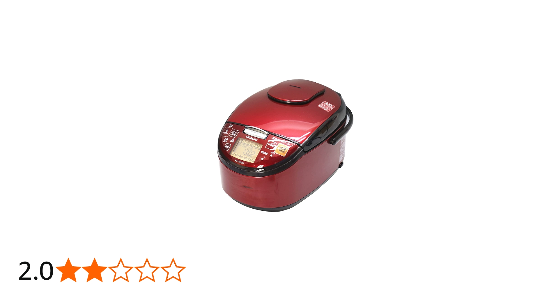 Amazon | 日立 5.5合 圧力スチーム IH炊飯器 RZ-TS103M ルビーレッド