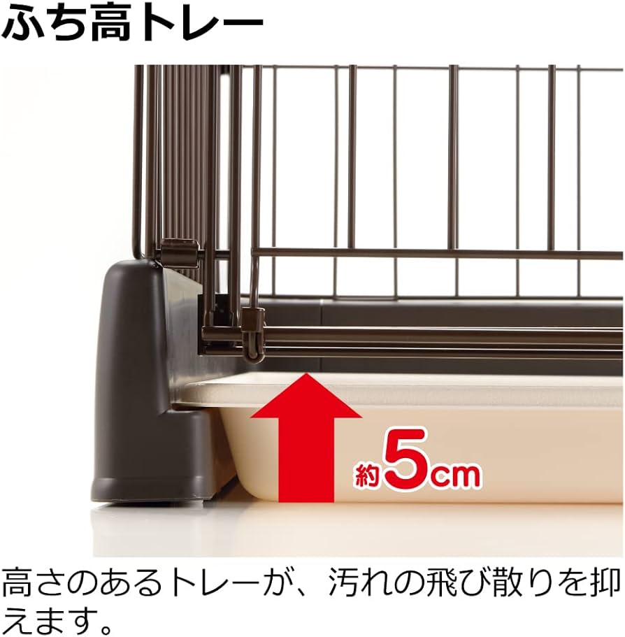 Amazon | リッチェル もっとお掃除簡単サークル120-60 | リッチェル