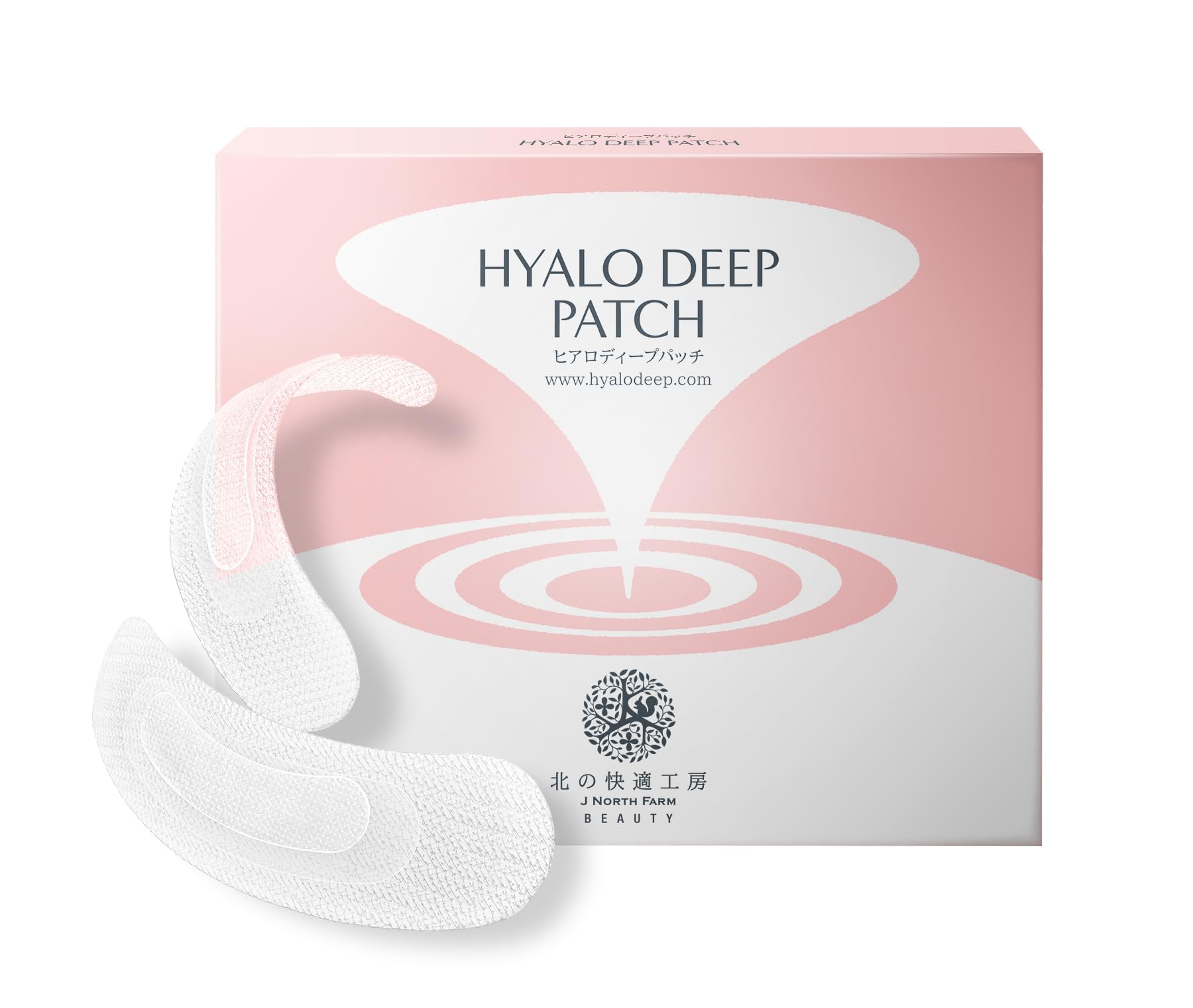 Amazon.co.jp: 北の快適工房 ヒアロディープパッチ : ビューティー
