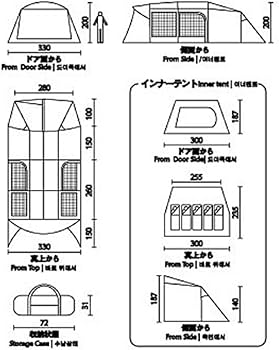 Amazon.co.jp: Coleman(コールマン) テント ILトンネル2ルームハウス