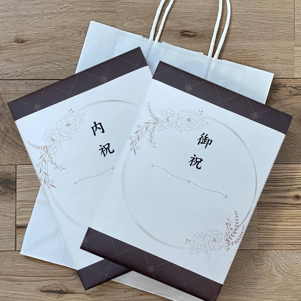 Amazon.co.jp: カタログギフト プレミアムカタログ 11990円コース AOO