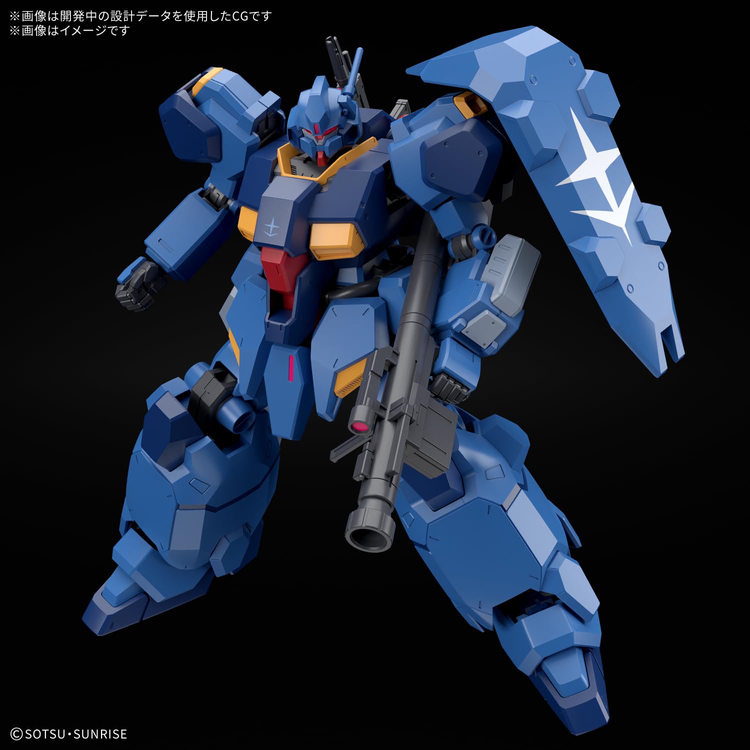 Amazon | BANDAI SPIRITS(バンダイ スピリッツ) HG 機動戦士ガンダム