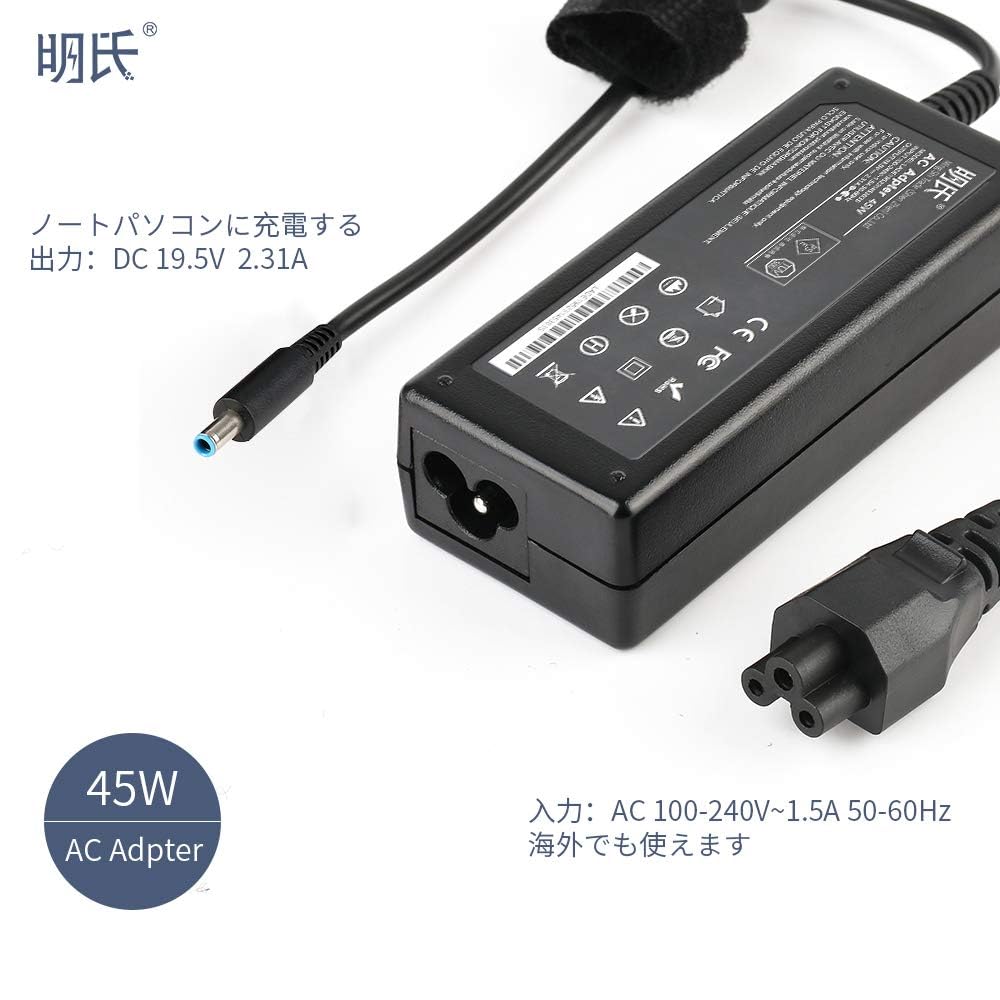 Amazon.co.jp: Dell対応 19.5V 2.31A 45W 電源 ACアダプター XPS 13