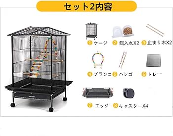 Amazon | Jiza 鳥かご 鳥 ケージ 大型 インコ ケージ バードケージ