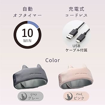 Amazon.co.jp: アテックス ATEX 頭皮ケア ドライヘッドスパ