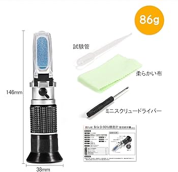Amazon.co.jp: Brix0~90%糖度計 F.G.S ATC 温度自動補正 高濃度専用