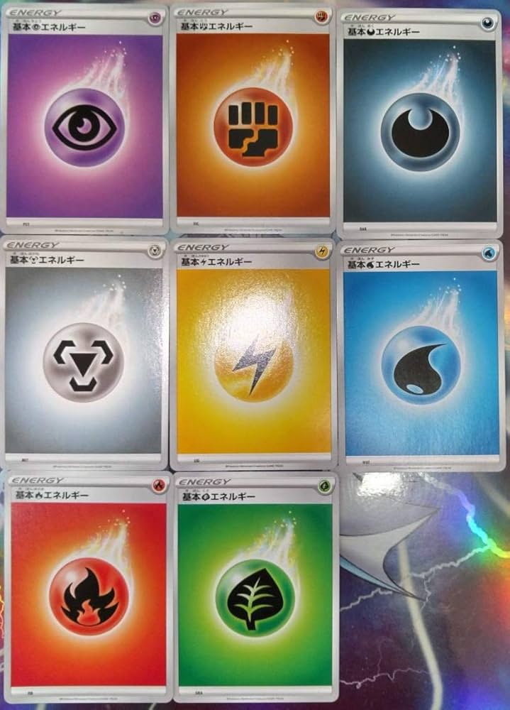 Amazon.co.jp: ポケモンカードゲーム ソード＆シールド 基本