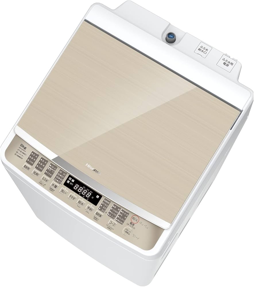 3248W3)*洗濯機 ハイセンス 2021年 8㎏ HW-DG80A