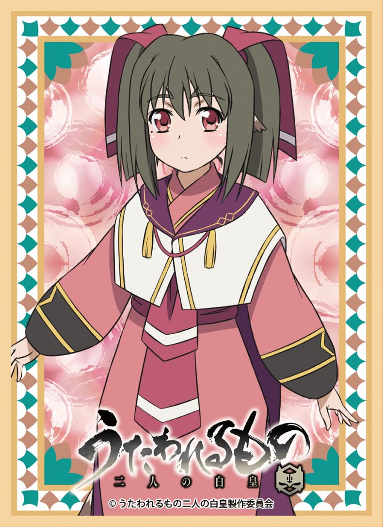 Amazon | きゃらスリーブコレクション マットシリーズ うたわれるもの