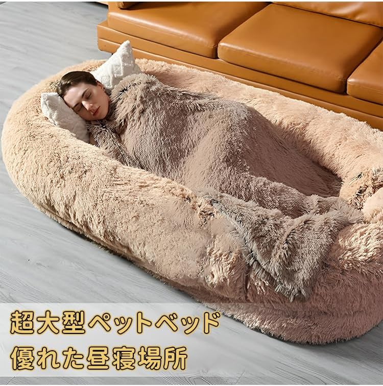 犬猫生活 ドライキャットフード 750g×6袋 犬猫生活 ドライ