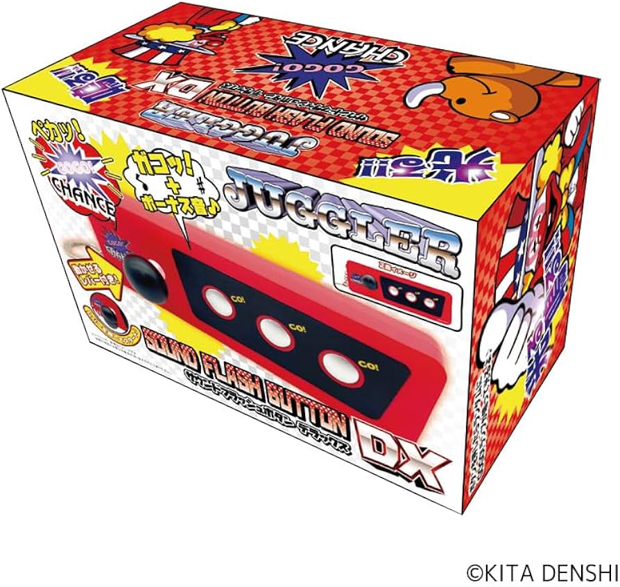 Amazon | ジャグラーサウンドフラッシュボタンDX（RED） デラックス