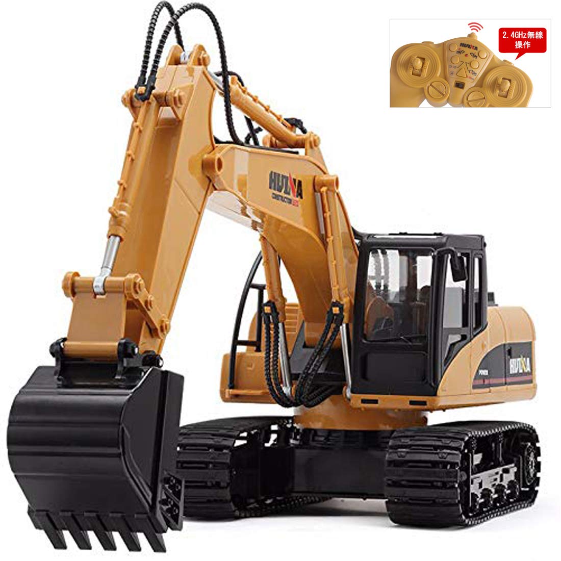 Amazon.co.jp: 億騰 ショベルカー ラジコン 掘削機 2.4GHz無線 15CH