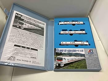 Amazon | MICRO ACE A-3391 キヤE193系 「Eaet i-D」3両セット 非電化