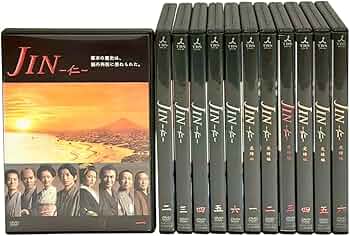 Amazon.co.jp: JIN 仁 シーズン 1 + 2 完結編 [レンタル落ち] 全12巻