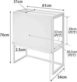 Amazon.co.jp: 山崎実業(Yamazaki) 水槽ラック ホワイト W61×D34×H70cm