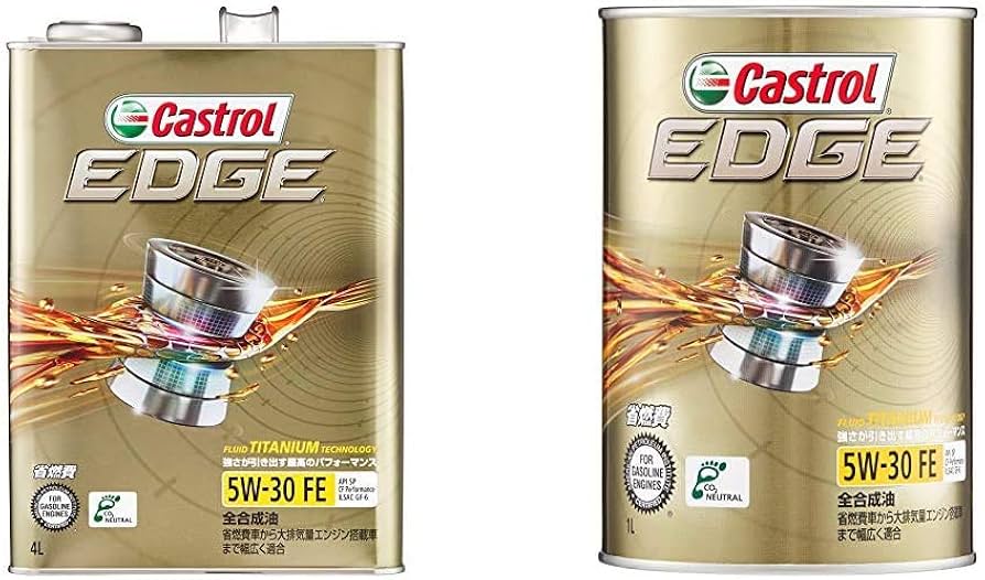 Amazon | カストロール エンジンオイル EDGE 5W-30 5L 4輪ガソリン