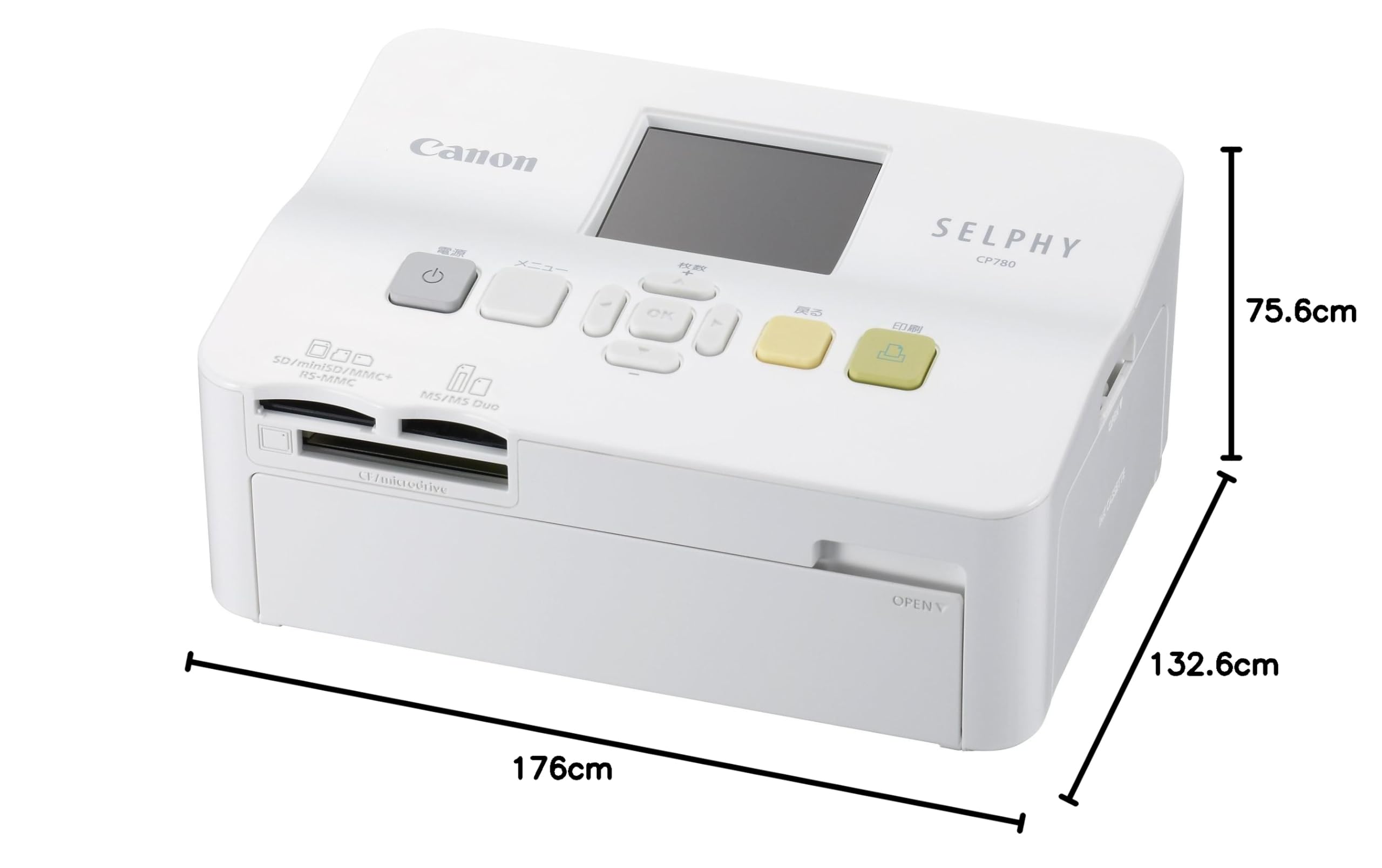 Amazon.co.jp: Canon コンパクトフォトプリンタ SELPHY (セルフィ