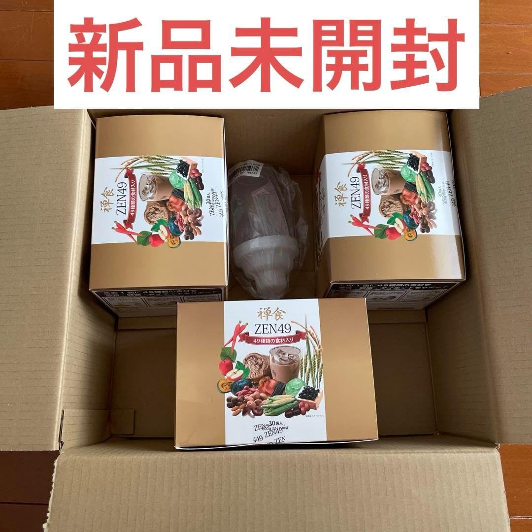 禅食 ZEN49+ 55袋×2箱 スーパープレミアムリッチ シェーカー2個つき 禅