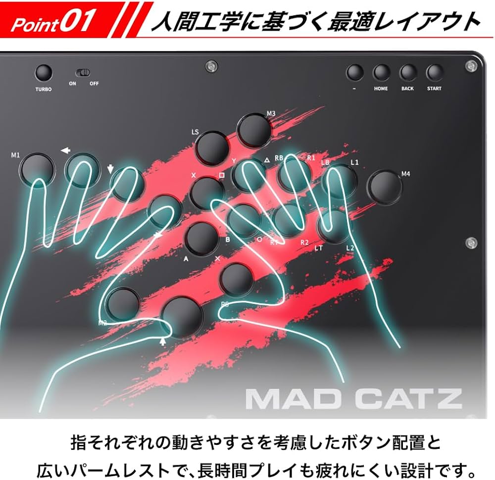 Amazon.co.jp: Mad Catz マッドキャッツ N.E.K.O. レバーレス アケコン