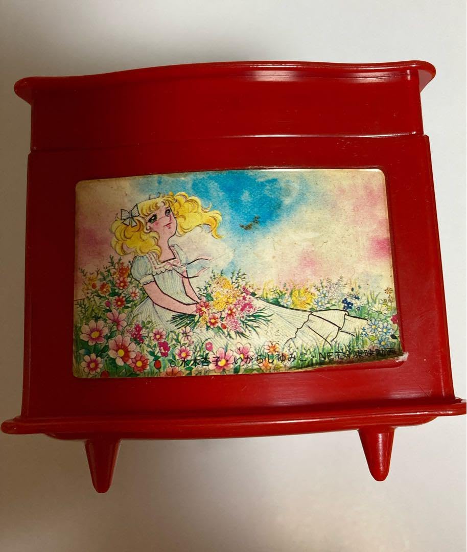 Amazon.co.jp: キャンディキャンディ オルゴール いがらしゆみこ先生