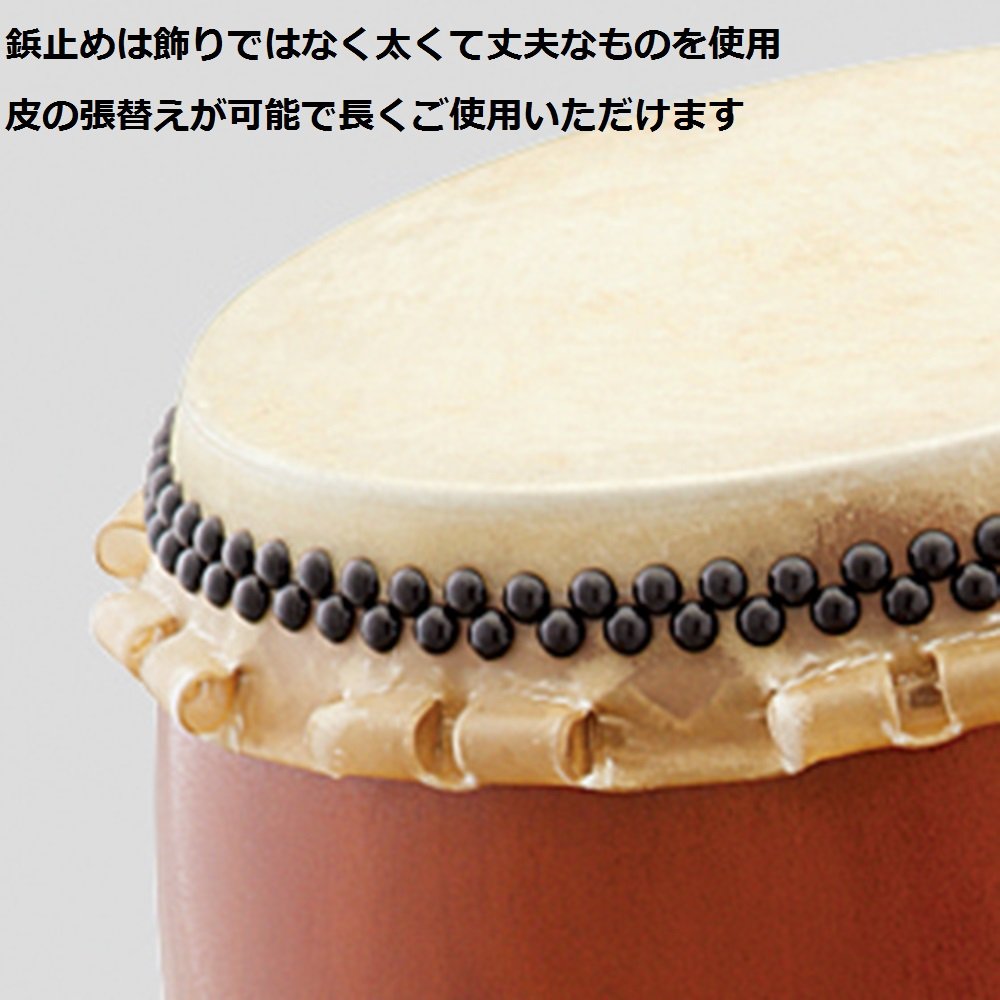 Amazon | SUZUKI スズキ 和太鼓 郷のひびきシリーズ 平太鼓 1尺2寸