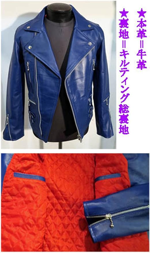 Amazon.co.jp: （ホーンワークス）HORN WORKS UKダブルライダース