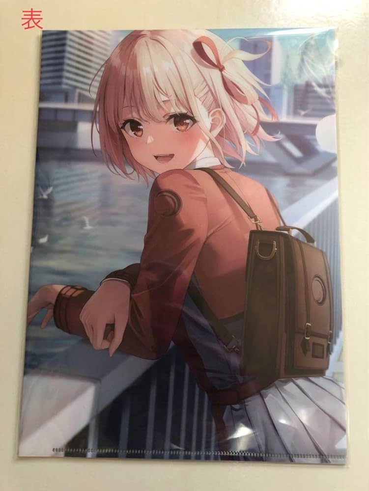 Amazon.co.jp: ふじざらし リコリスリコイル A4クリアファイル : おもちゃ