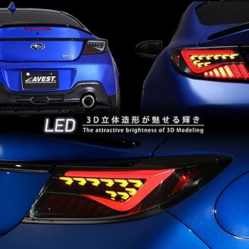 Amazon | GR86 ZN8 86 BRZ ZD8 LED テールランプ ver.2 スモーク