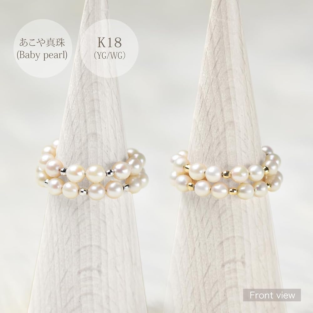 Amazon | [Mani・Mani] K18YG or K18WG アコヤ本真珠 ベビーパール