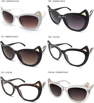 Amazon | [SPEED ADDICT] CAT SUNGLASS（猫耳ネコミミサングラス