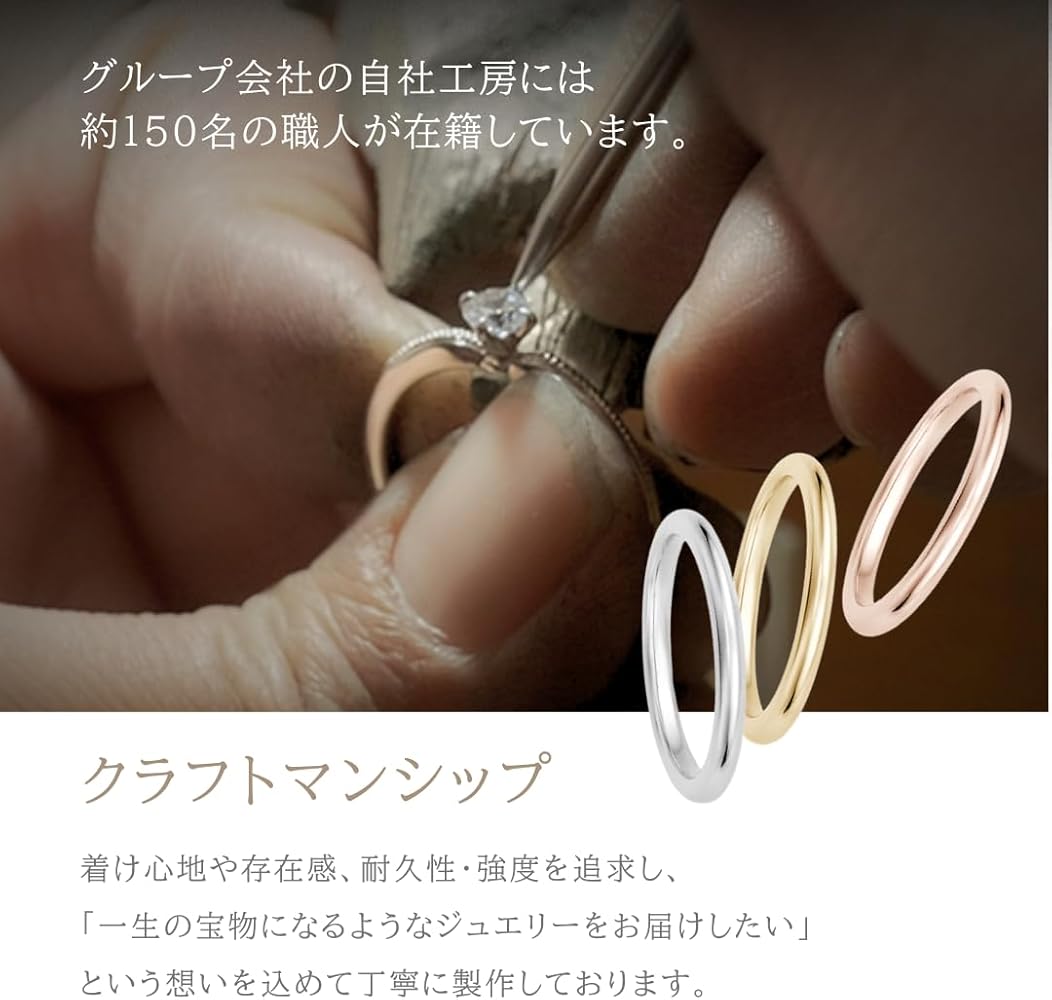 Amazon.co.jp: [ユートレジャー] 公式 ポケットモンスター “でんき