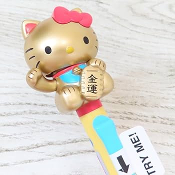 Amazon | funbox サンリオ キティ ボールペン ハローキティ招き猫