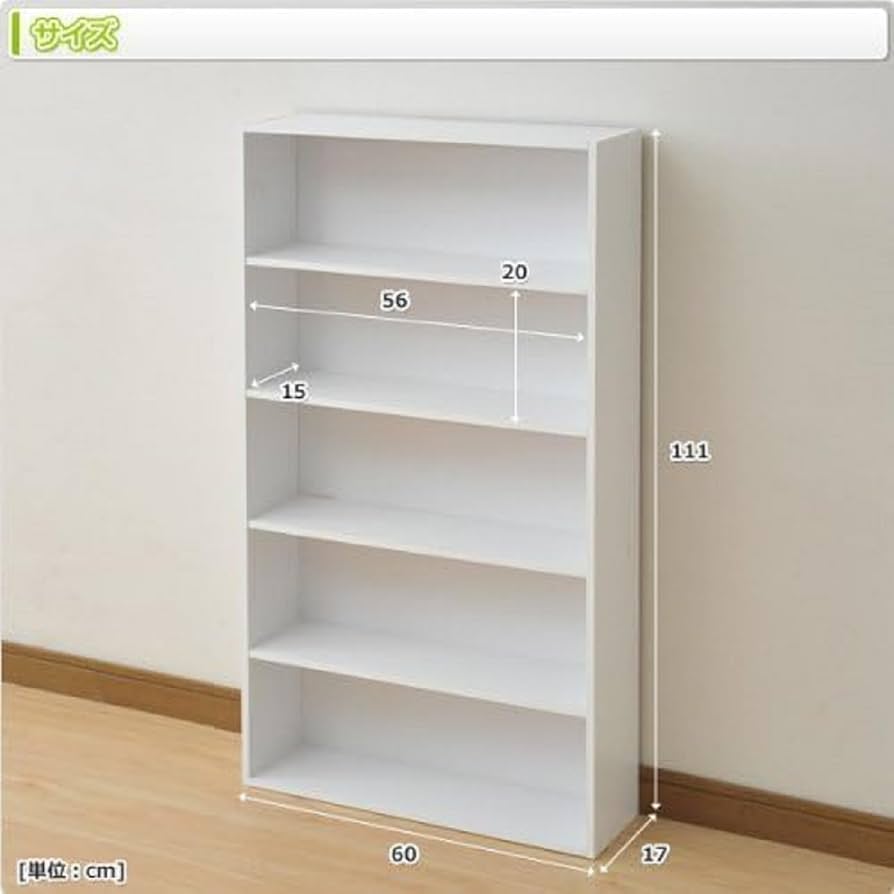 Amazon｜山善(YAMAZEN) 本棚 大容量 スリム 【全体耐荷重60㎏】 5段 幅
