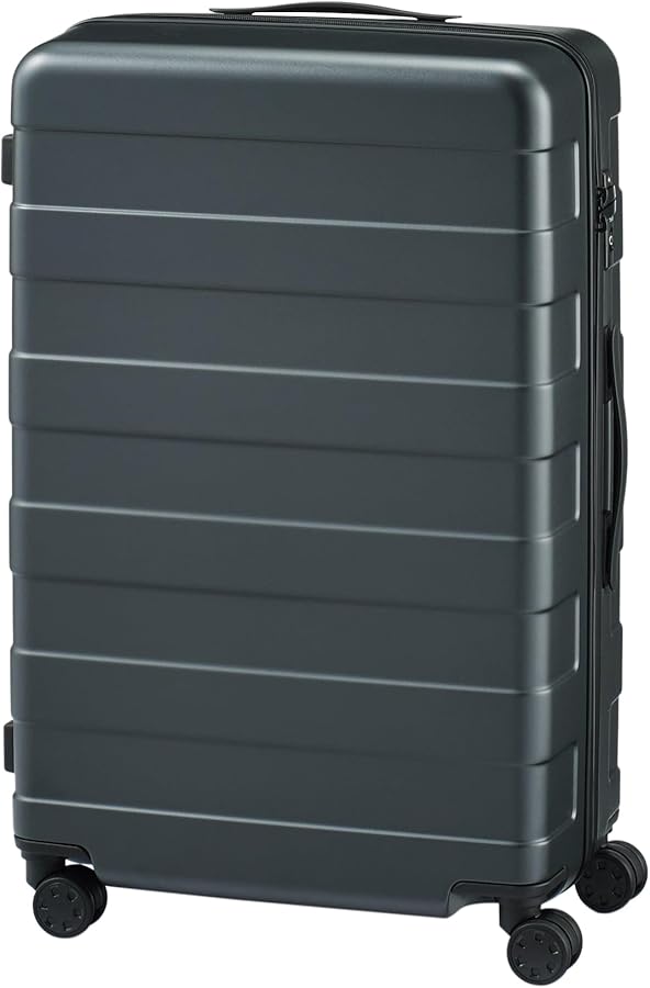 Amazon | 無印良品 バーを自由に調節できる ハードキャリーケース(36L