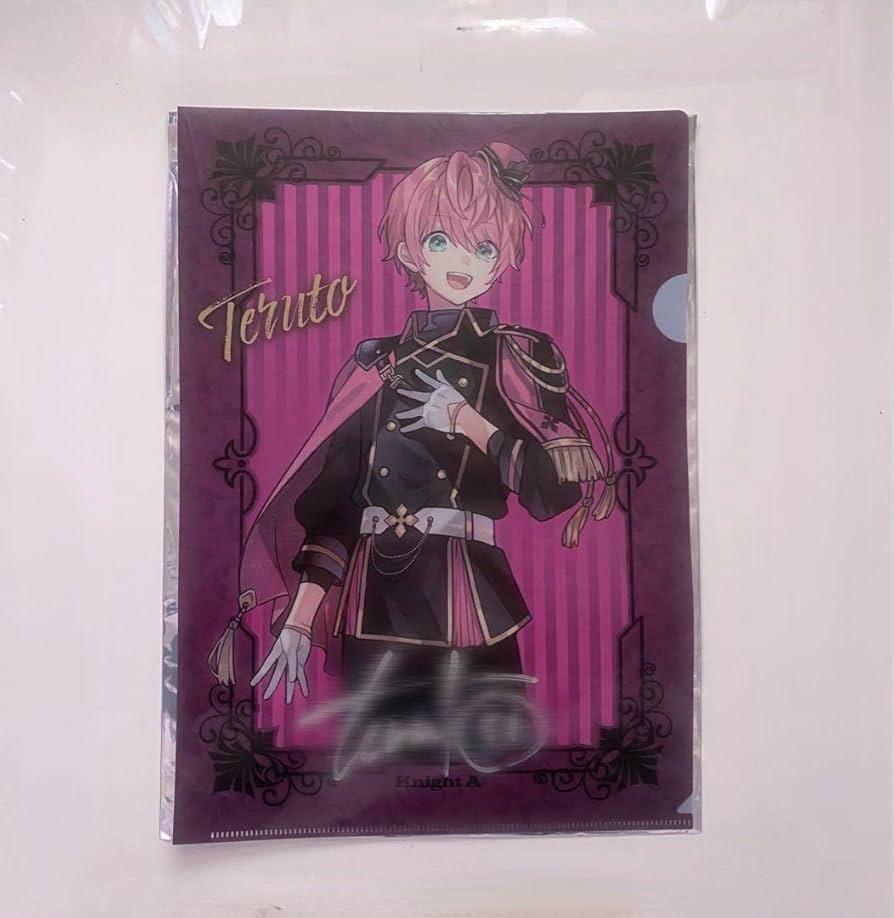 Amazon.co.jp: KnightA騎士Aてるとくん サイン入りファイル : 文房具