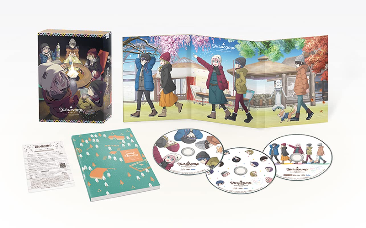 Amazon.co.jp: 映画『ゆるキャン△』 Blu-ray 【コレクターズ版】 [Blu