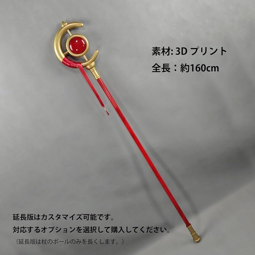 Amazon.co.jp: 葬送のフリーレン コスプレ フリーレン コスプレ衣装