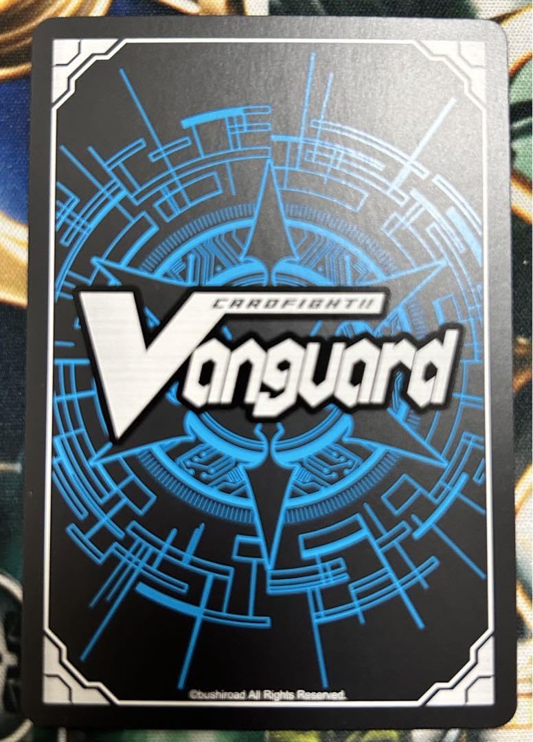 Amazon.co.jp: ブリッツパブリシスト フェンリッタ FFR ヴァンガード